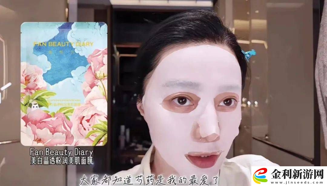 小紅書全民化征途