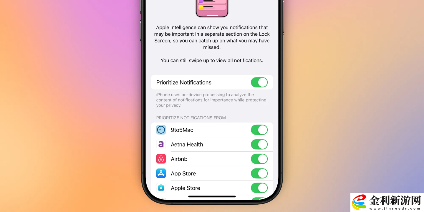 蘋果發(fā)布 iOS / iPadOS 18.4 以及 macOS 15.4 Sequoia 第 2 個(gè)公測(cè)版