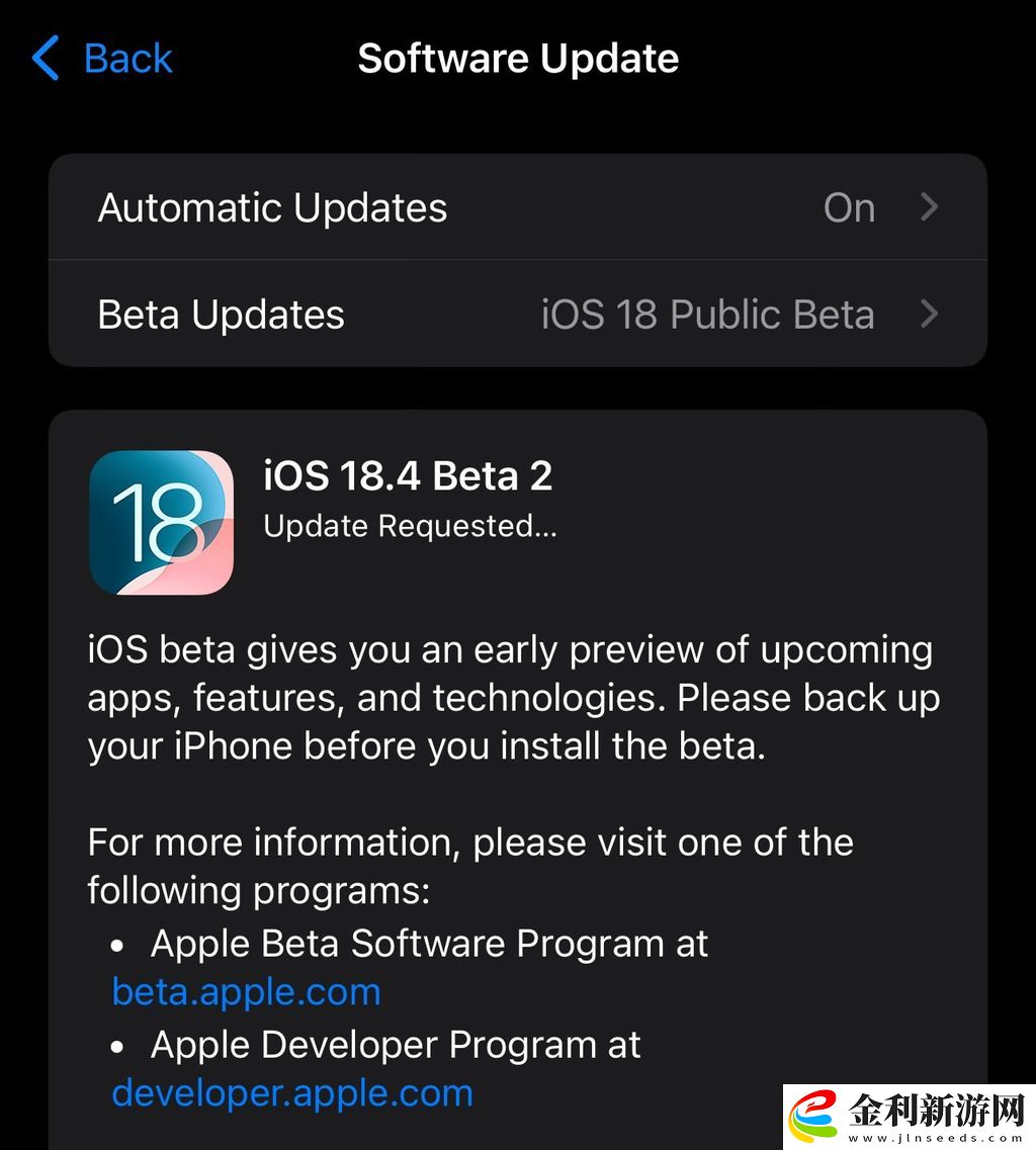 蘋果發(fā)布 iOS / iPadOS 18.4 以及 macOS 15.4 Sequoia 第 2 個(gè)公測(cè)版