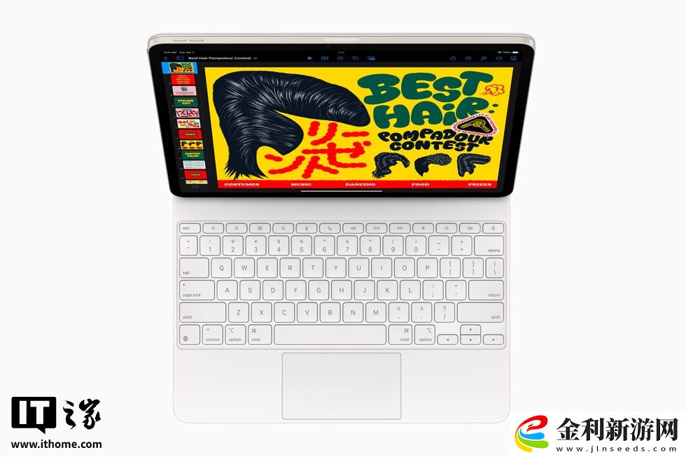 蘋果推出搭載 M3 芯片的 2025 款 iPad Air 及新款妙控鍵盤