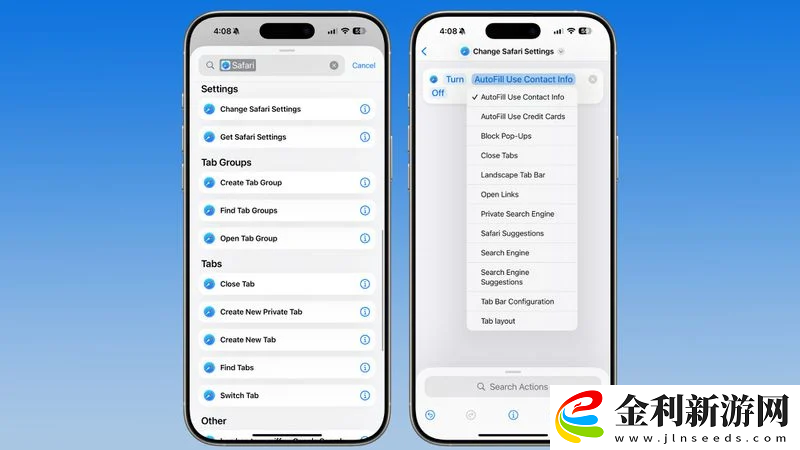 蘋果發(fā)布 iOS / iPadOS 18.4 以及 macOS 15.4 Sequoia 第 2 個(gè)公測(cè)版