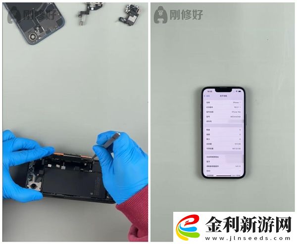 蘋(píng)果閃存堪比黃金！博主給iP16e擴(kuò)容