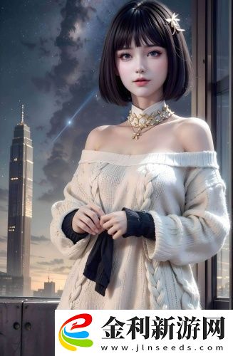 久產(chǎn)久精九國(guó)品在線