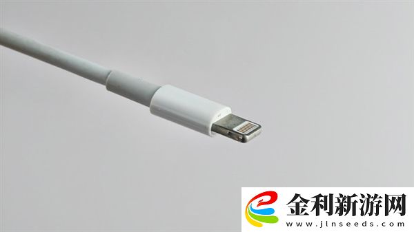 Lightning永別了！充電口大一統(tǒng)