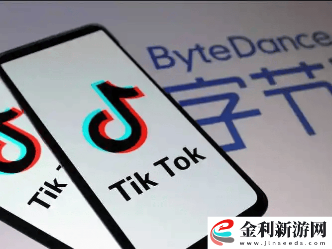 TikTok公會入駐