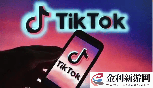 TikTok公會入駐