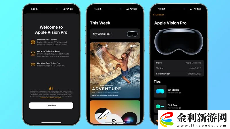 蘋果 iOS / iPadOS 18.4 開發(fā)者預(yù)覽版 Beta 2 發(fā)布