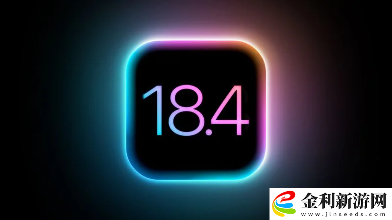 蘋果 iOS / iPadOS 18.4 開發(fā)者預(yù)覽版 Beta 2 發(fā)布
