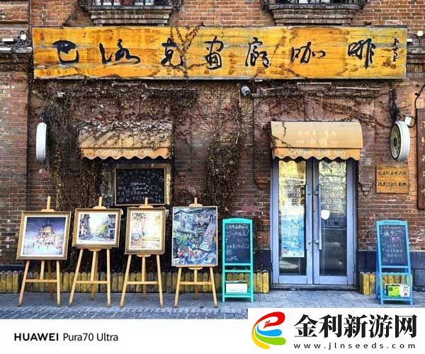 到手價6999元起! 華為Pura 70 Ultra影像實測體驗