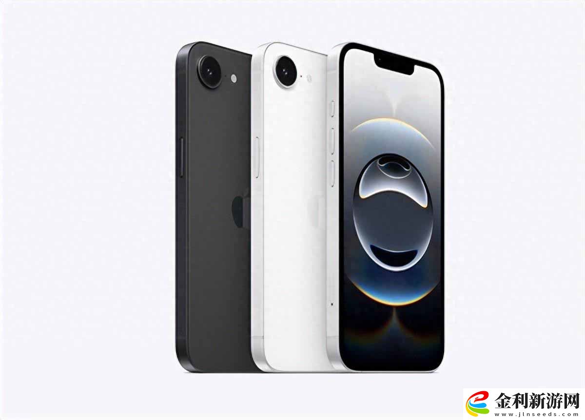 蘋果iPhone 16e怎么樣