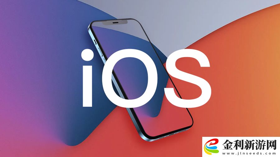 蘋果 iOS / iPadOS 18.4 開發(fā)者預(yù)覽版 Beta 2 發(fā)布