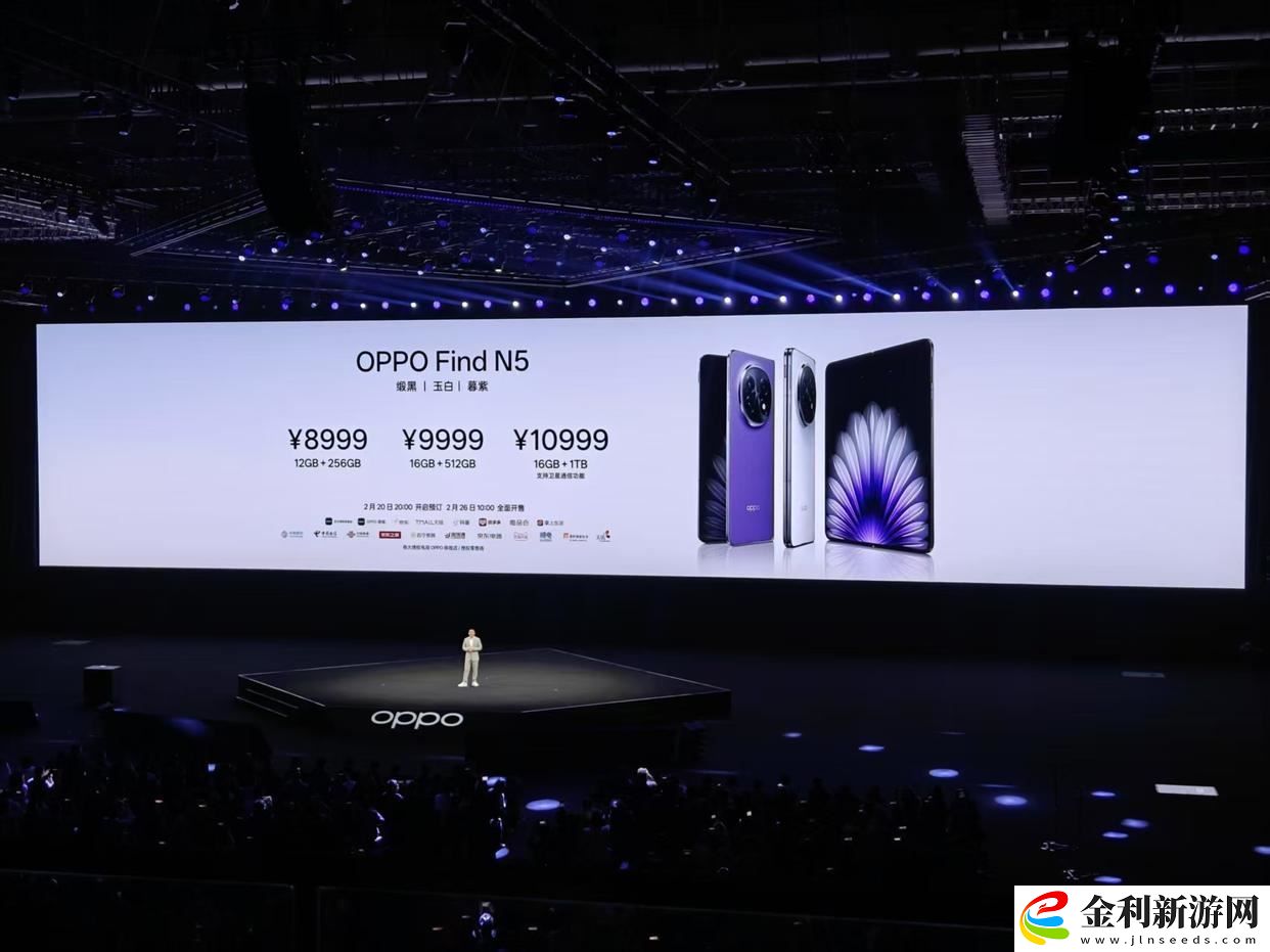OPPO Find N5劍走偏鋒