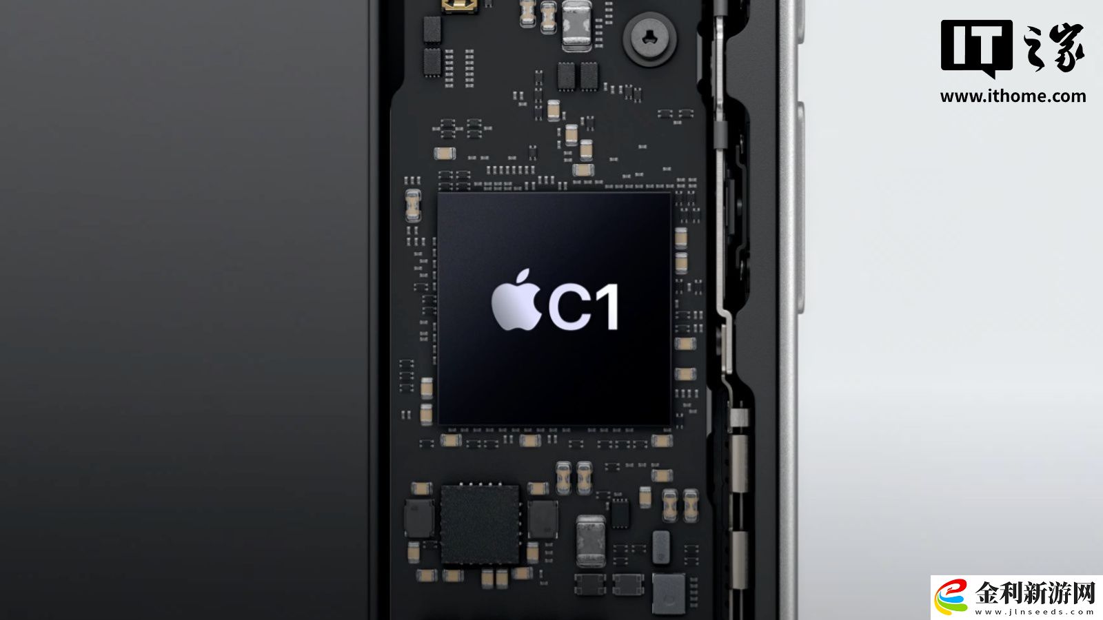 iPhone 16e 首搭自研 C1 基帶