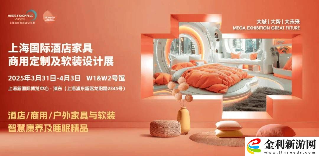 1688跨境新平臺(tái)將上線