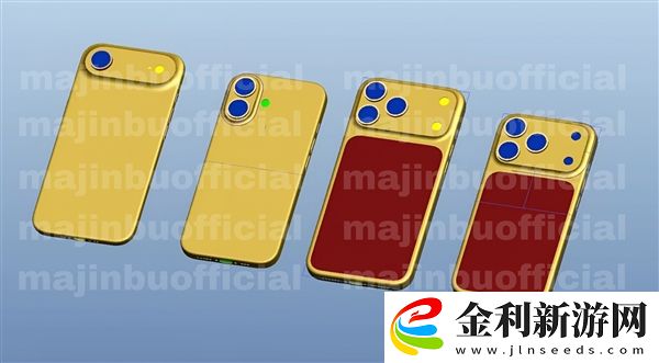 外觀史詩級大改！iPhone 17 Pro Max設(shè)計定了