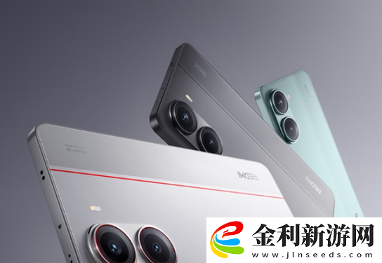 REDMI Turbo 4 Pro采用1.5K大R角直屏