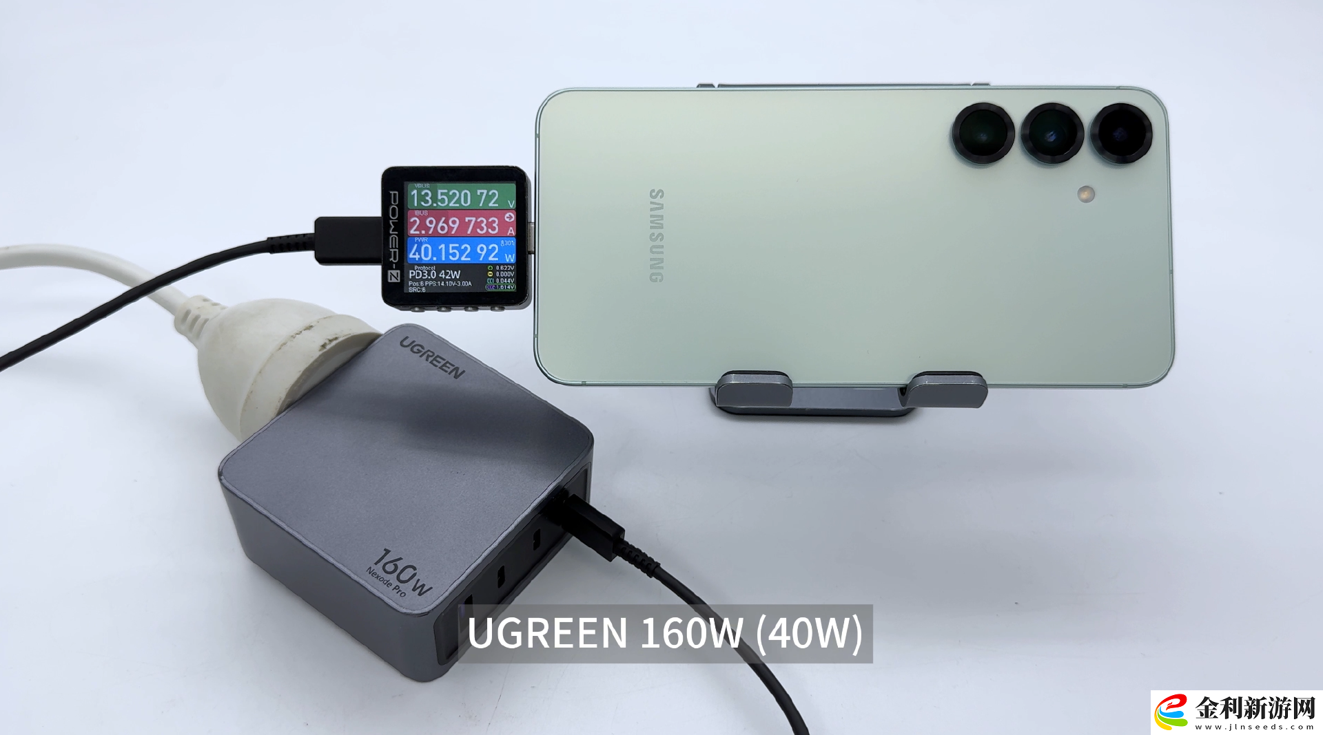 第三方充電器功率超過原廠
