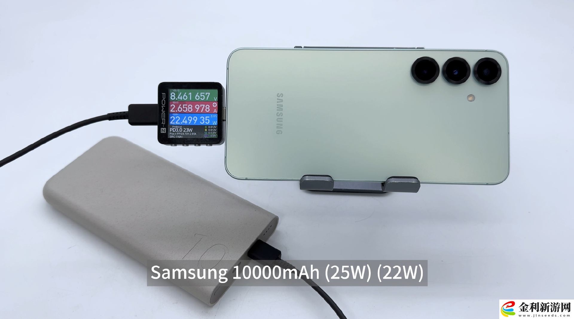 第三方充電器功率超過原廠