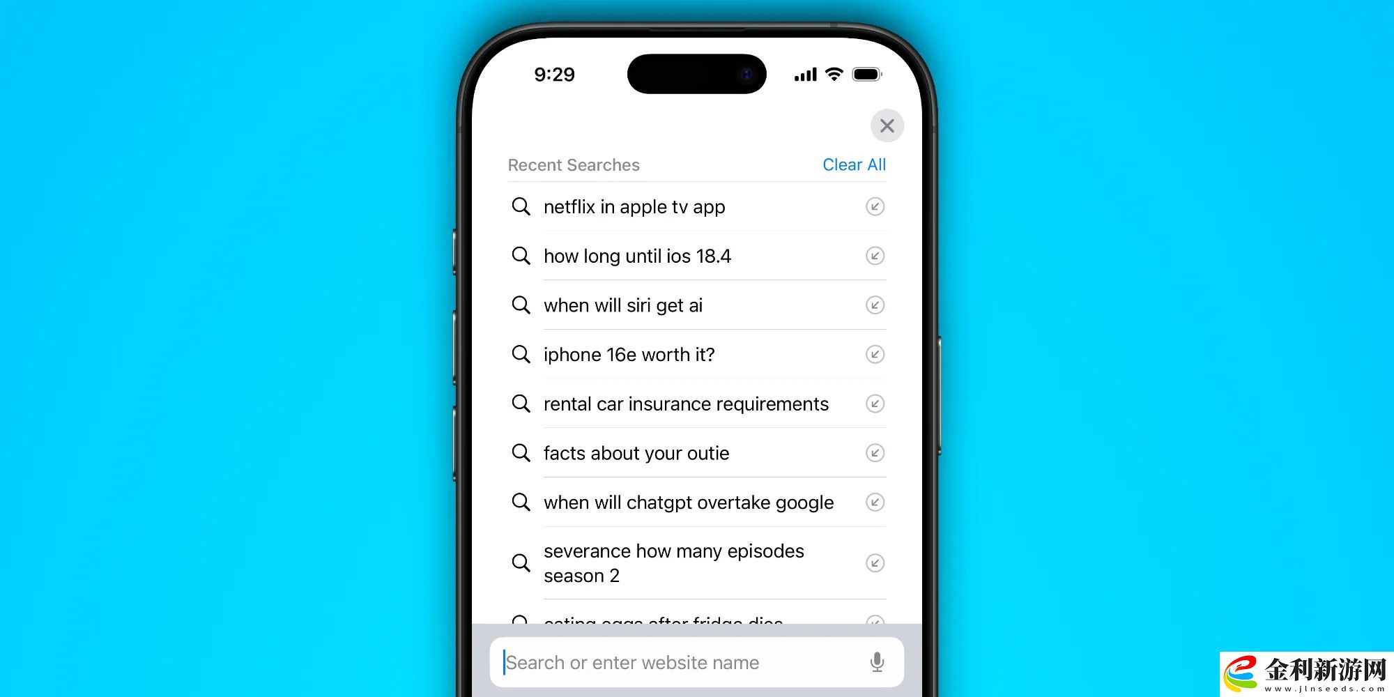 便捷與隱私的博弈