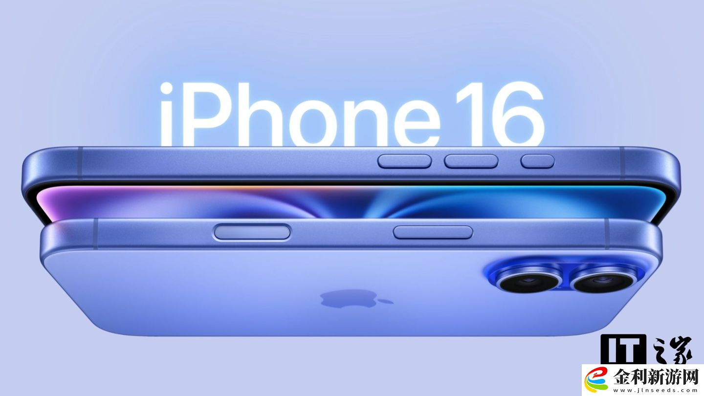 消息稱印尼同意解除 iPhone 16 禁令