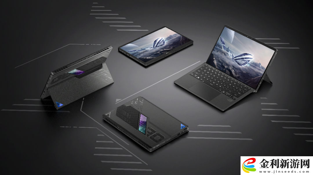 最強(qiáng)全能平板筆記本！ROG幻X 2025正式開售11999元起