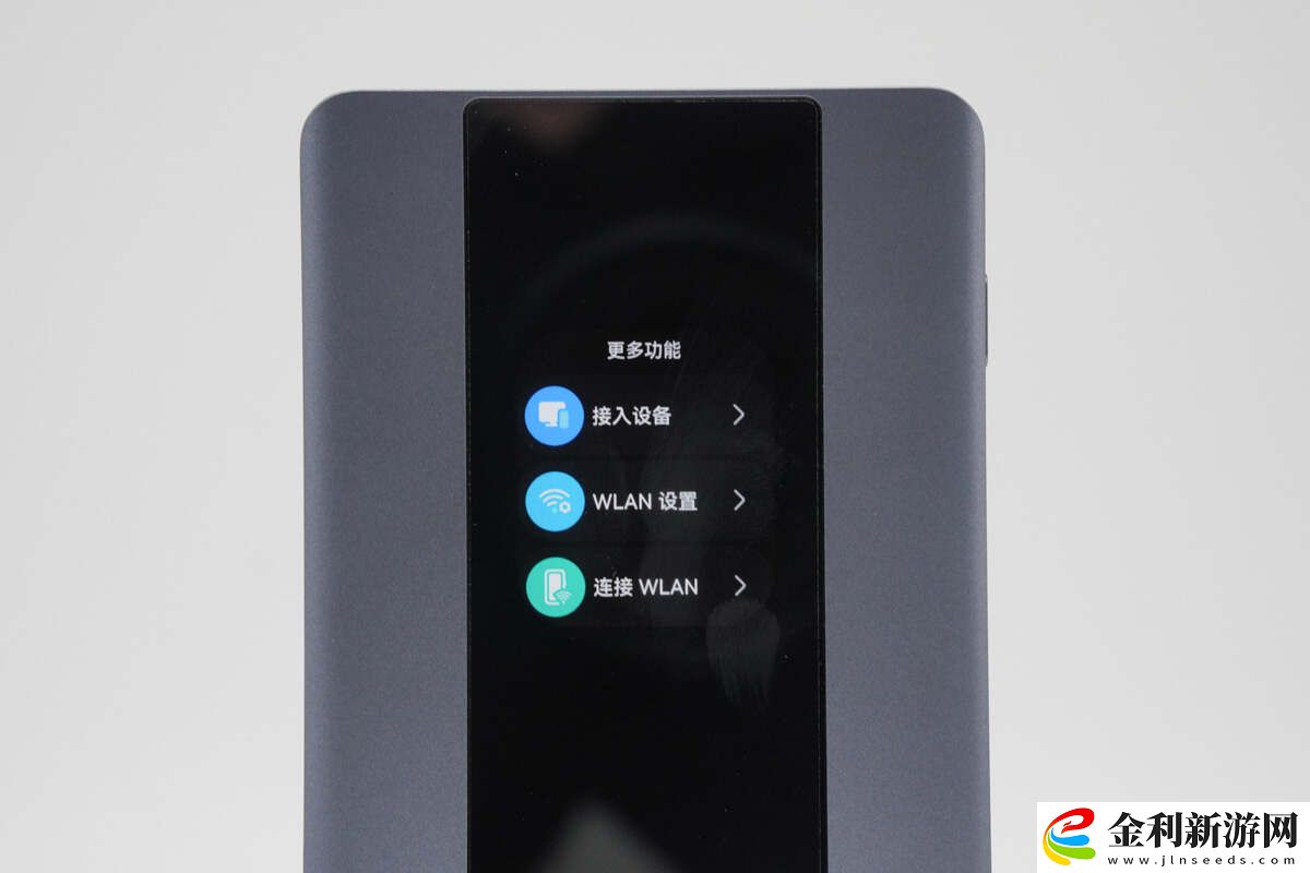 能當充電寶的5G神器！華為智選Brovi 5G Mobile WiFi Pro 5開箱評測