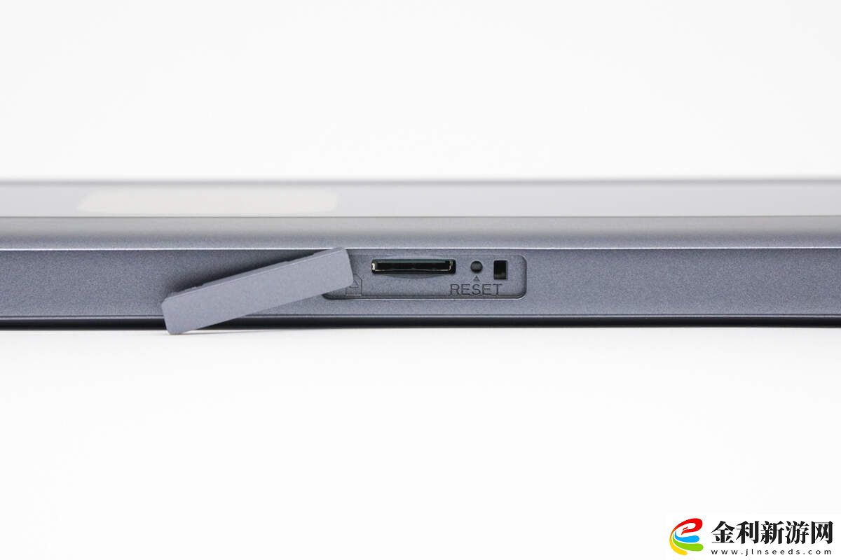 能當充電寶的5G神器！華為智選Brovi 5G Mobile WiFi Pro 5開箱評測