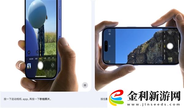 怪不得沒人去搶購iPhone 16e了