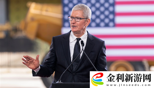 庫(kù)克漲薪16%！2024年薪酬達(dá)7461萬(wàn)美元