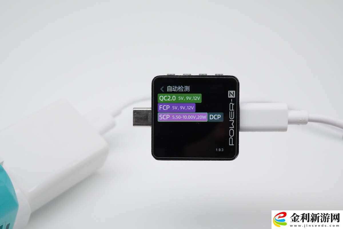 能當充電寶的5G神器！華為智選Brovi 5G Mobile WiFi Pro 5開箱評測