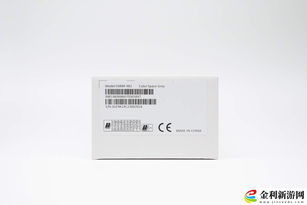 能當充電寶的5G神器！華為智選Brovi 5G Mobile WiFi Pro 5開箱評測