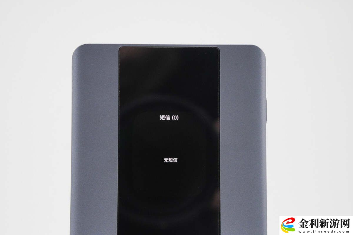 能當充電寶的5G神器！華為智選Brovi 5G Mobile WiFi Pro 5開箱評測