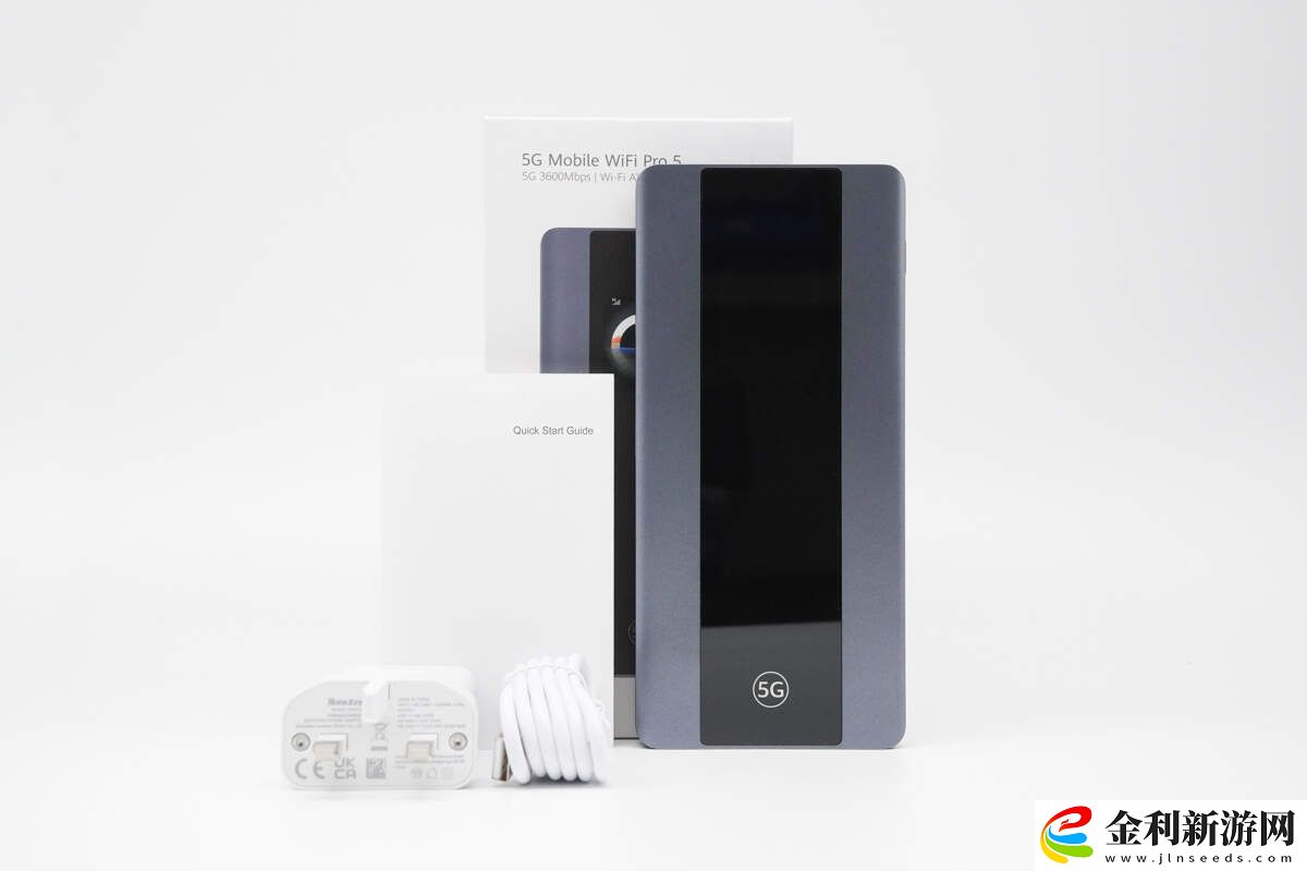 能當充電寶的5G神器！華為智選Brovi 5G Mobile WiFi Pro 5開箱評測