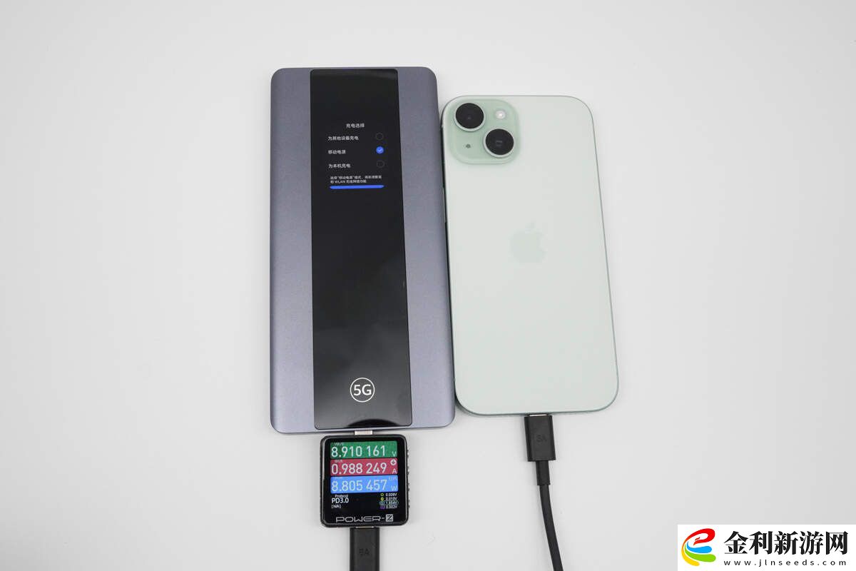 能當充電寶的5G神器！華為智選Brovi 5G Mobile WiFi Pro 5開箱評測