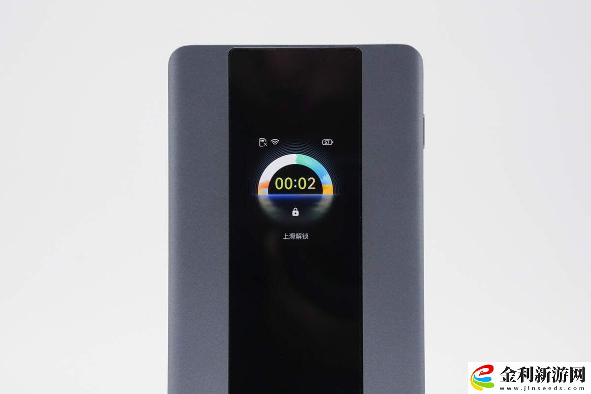 能當充電寶的5G神器！華為智選Brovi 5G Mobile WiFi Pro 5開箱評測