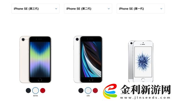 怪不得沒人去搶購iPhone 16e了