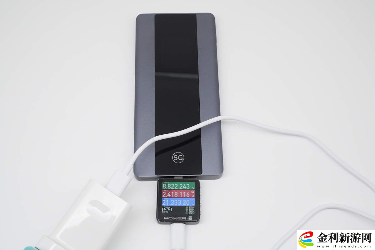 能當充電寶的5G神器！華為智選Brovi 5G Mobile WiFi Pro 5開箱評測