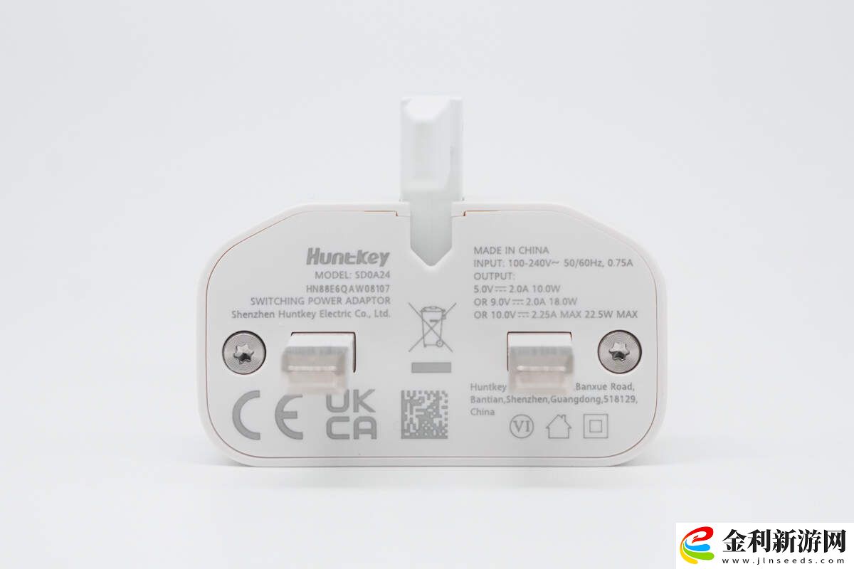 能當充電寶的5G神器！華為智選Brovi 5G Mobile WiFi Pro 5開箱評測