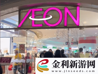 日本零售巨頭中國(guó)折戟