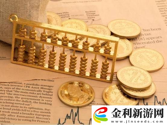 2025年存款人新難題