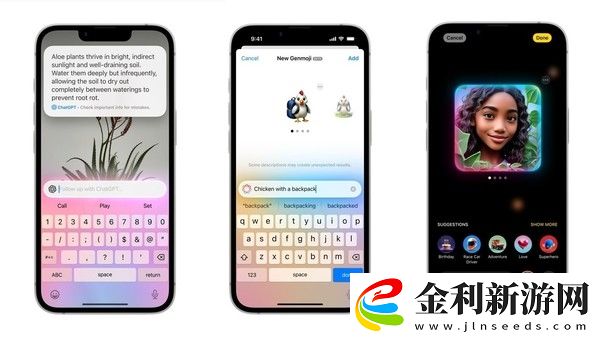 iPhone 16e對(duì)比iPhone SE 3