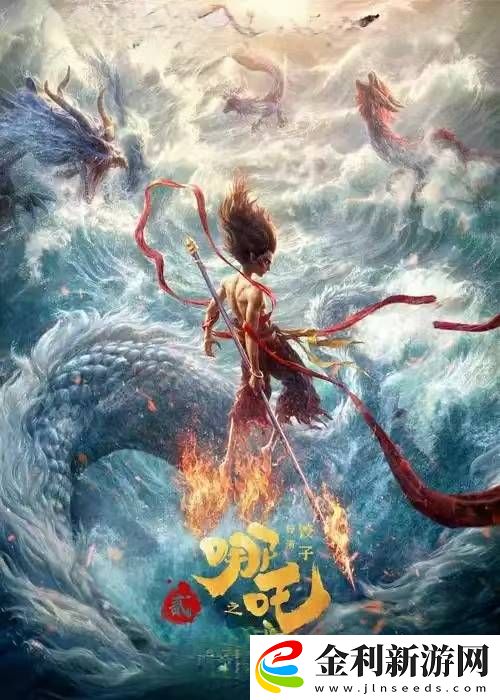 中國民企創(chuàng)新力爆棚