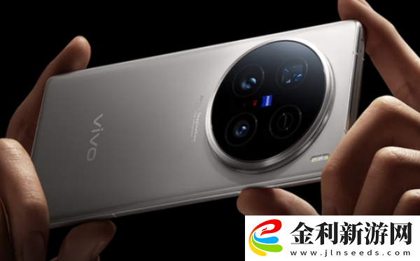 vivo X200 Ultra 暫定4月登場