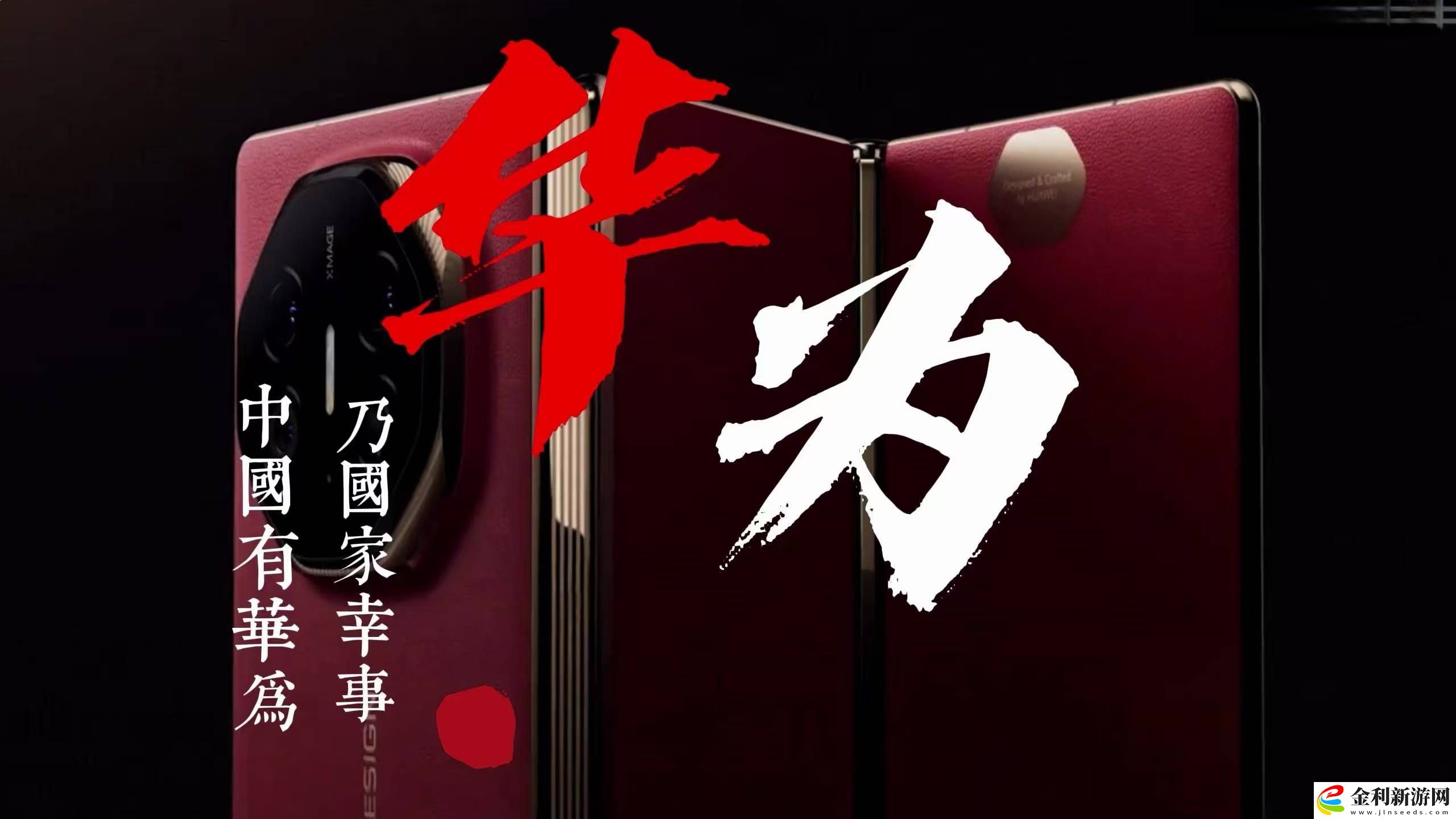 中國民企創(chuàng)新力爆棚