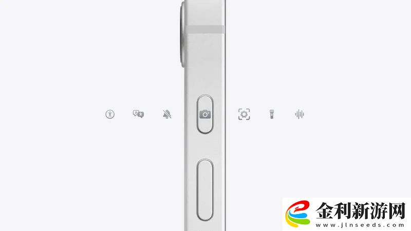 蘋果確認(rèn) iPhone 15 Pro / Max 手機(jī)將迎來 16 同款“視覺智能”AI 功能
