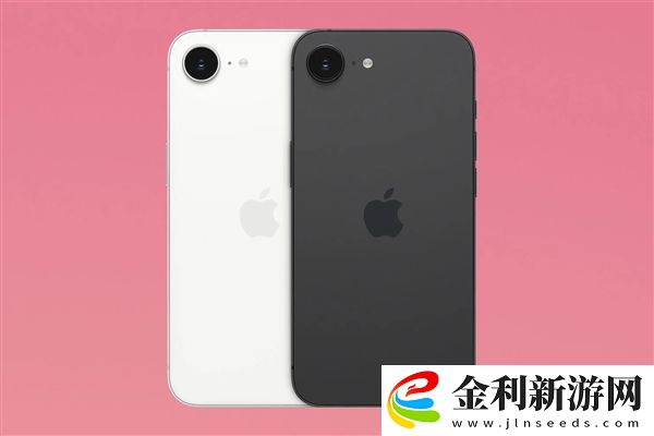 iPhone 16e