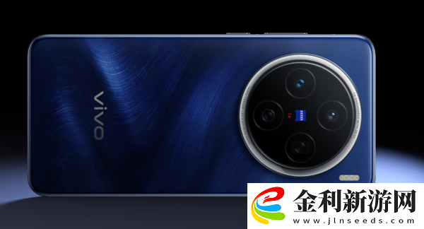 vivo X200s參數(shù)曝光