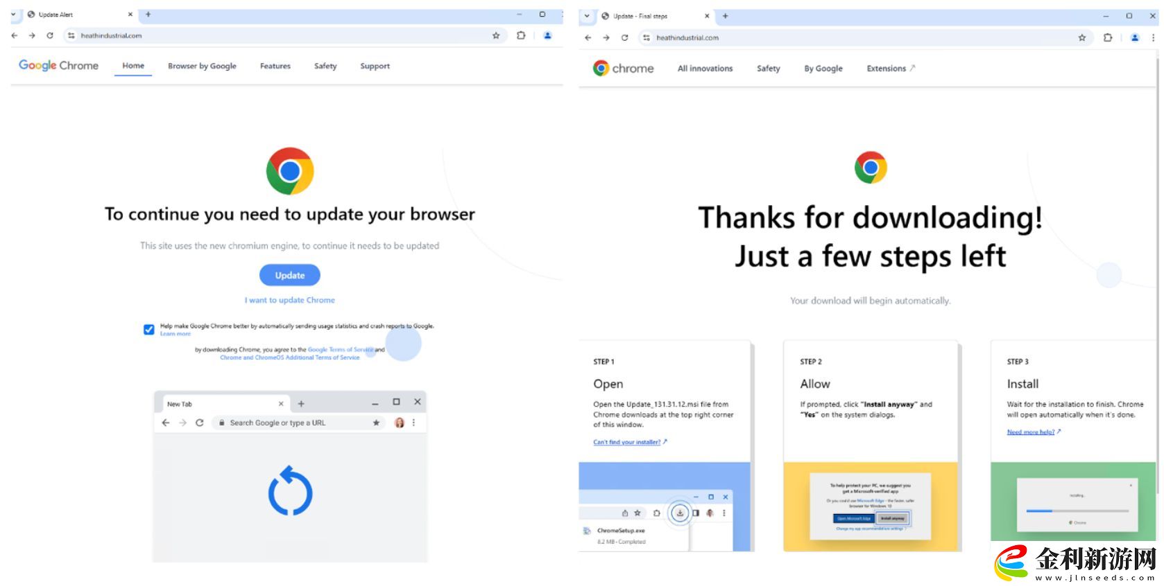 FrigidStealer 惡意軟件威脅蘋果 Mac 用戶