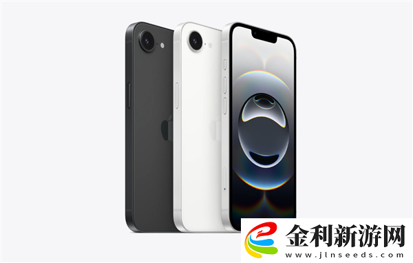 首發(fā)自研5G芯片！蘋果最便宜iPhone預(yù)售 國(guó)補(bǔ)3999元起